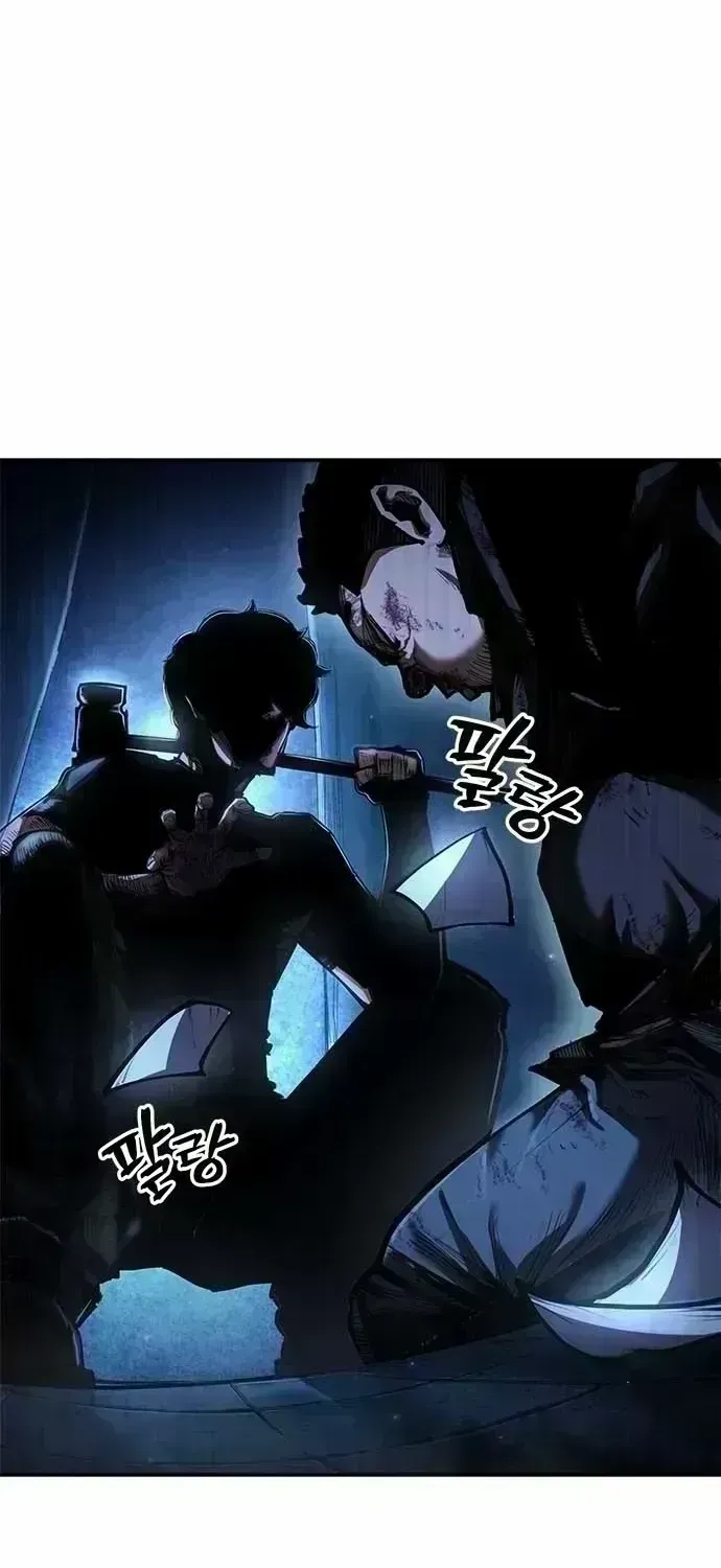 Read Murim Psychopath chapter 1.9 image 63 on Lezhin
