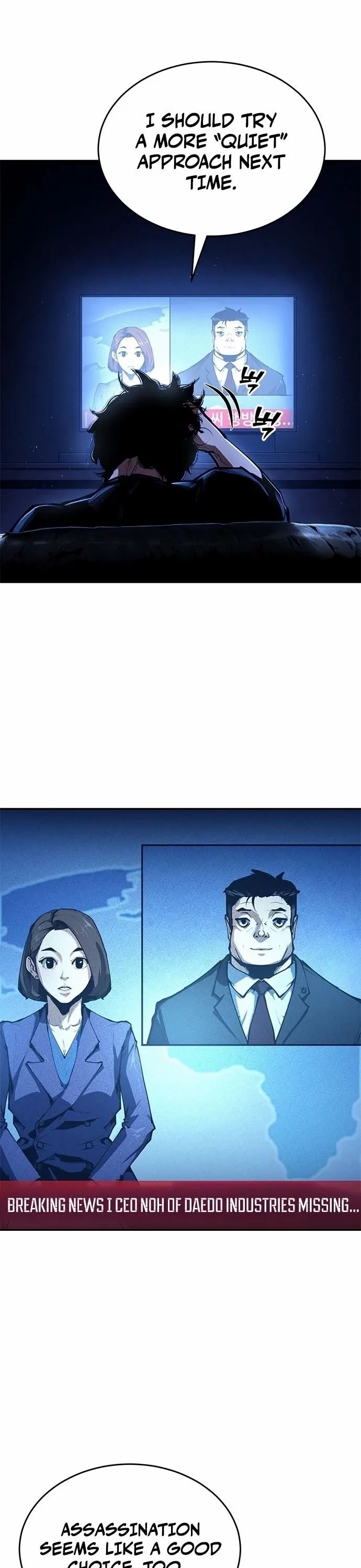 Read Murim Psychopath chapter 1 image 25 on Lezhin