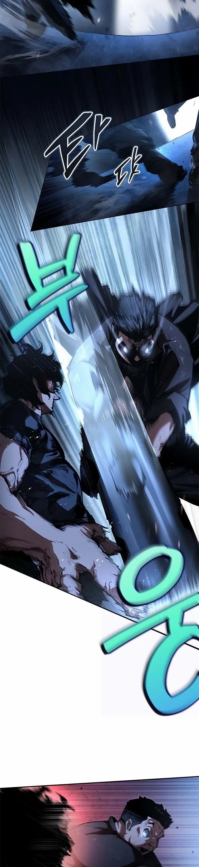 Read Murim Psychopath chapter 1 image 41 on Lezhin