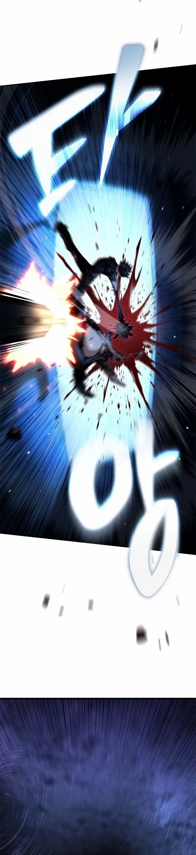 Read Murim Psychopath chapter 1 image 64 on Lezhin