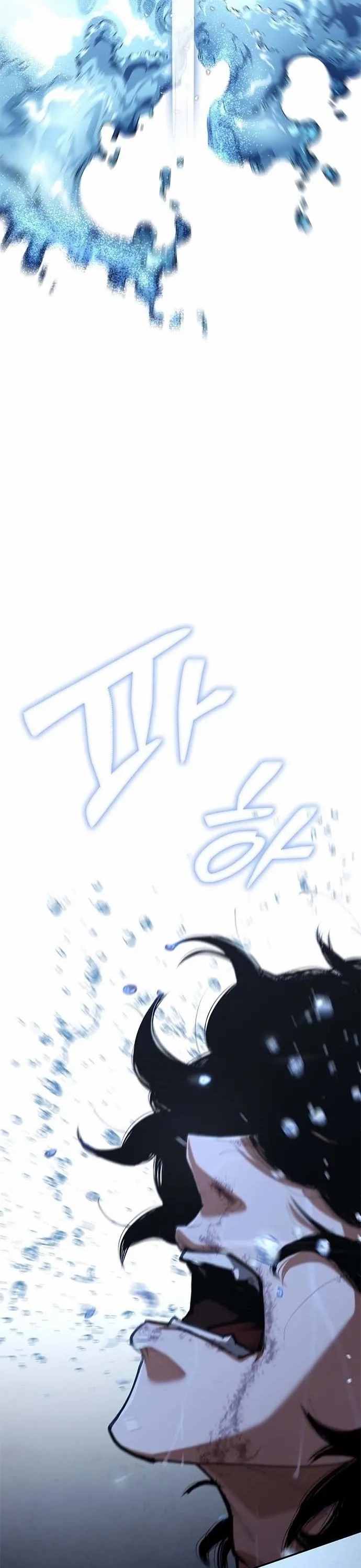 Read Murim Psychopath chapter 1 image 68 on Lezhin