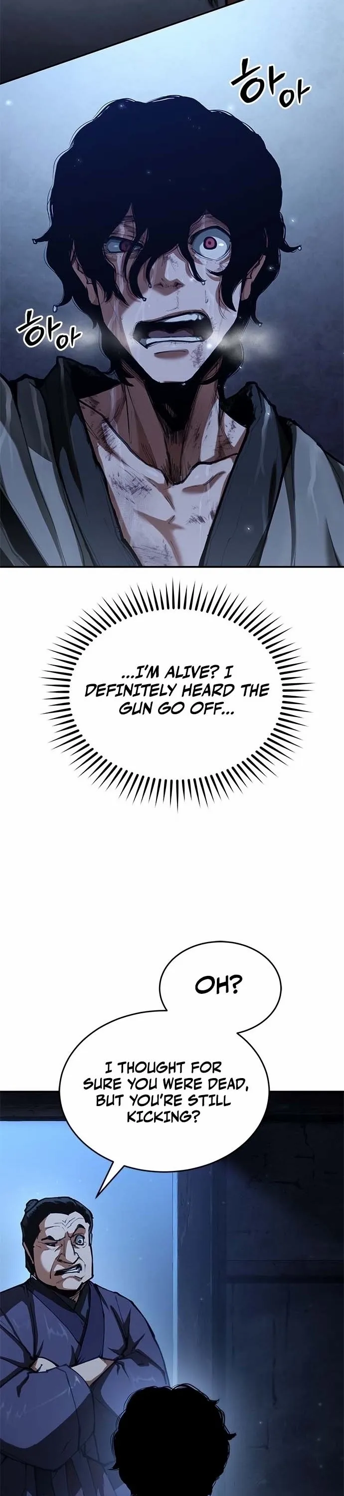 Read Murim Psychopath chapter 1 image 69 on Lezhin