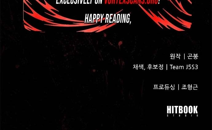Read Murim Psychopath chapter 1 image 84 on Lezhin