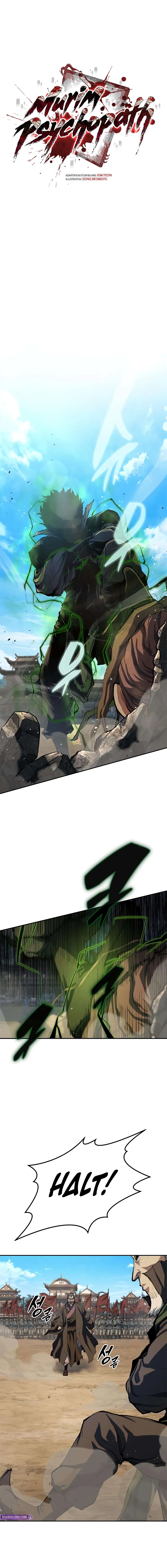 Read Murim Psychopath chapter 12 image 4 on Lezhin