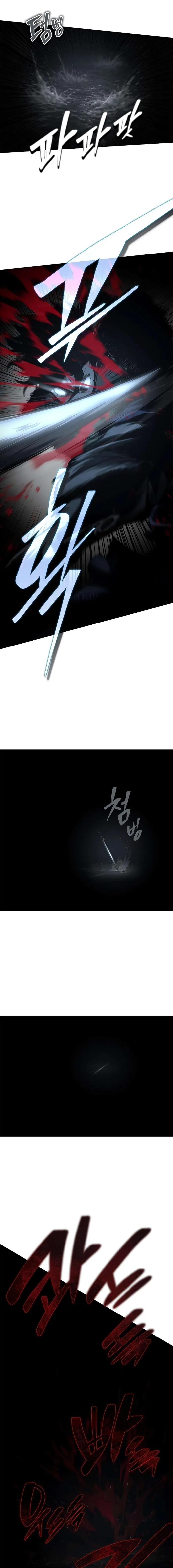 Read Murim Psychopath chapter 17 image 16 on Lezhin