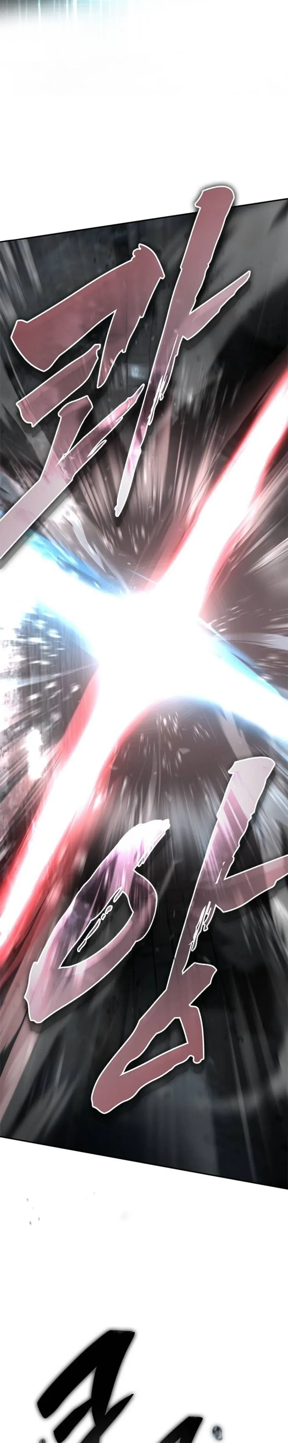 Read Murim Psychopath chapter 18 image 11 on Lezhin