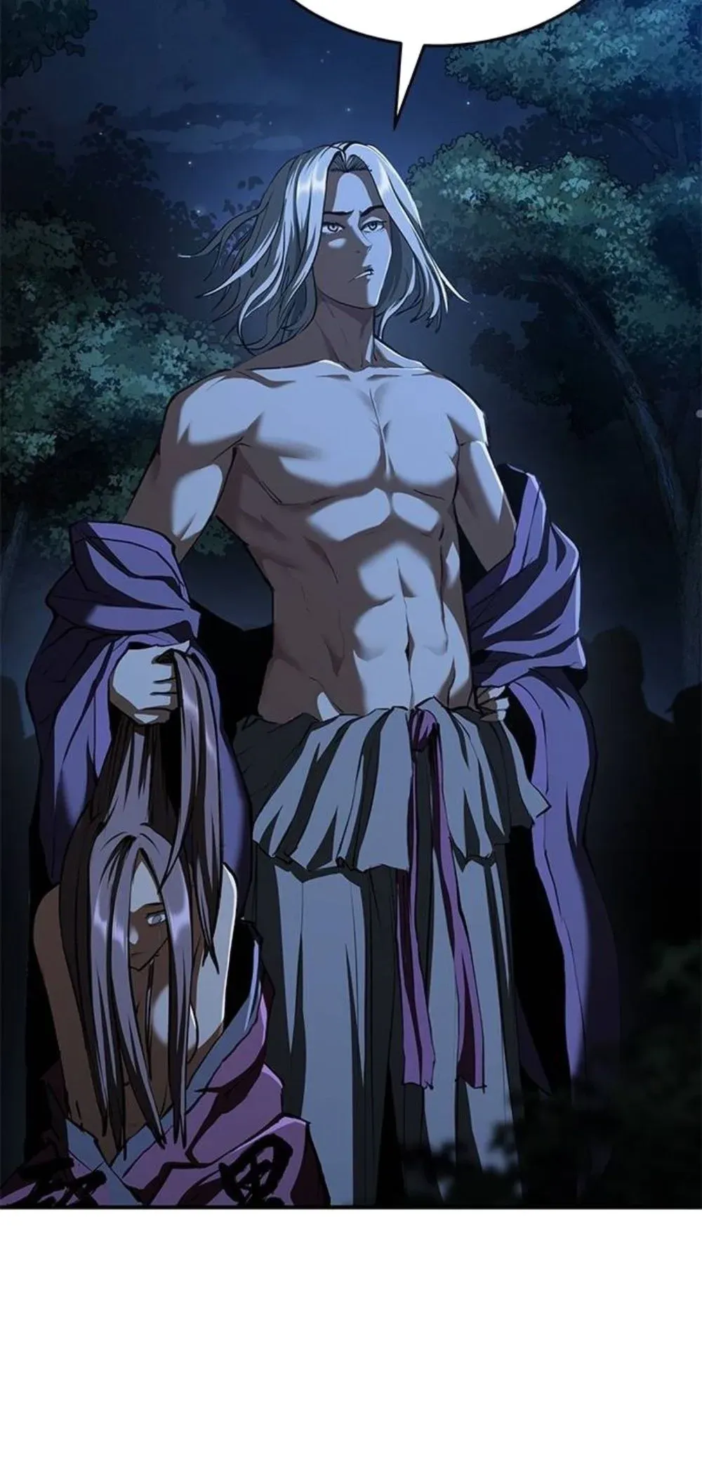 Read Murim Psychopath chapter 18 image 44 on Lezhin