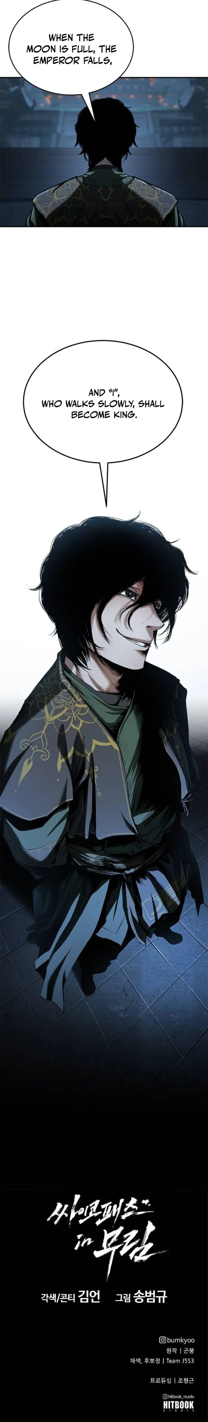Read Murim Psychopath chapter 19 image 23 on Lezhin