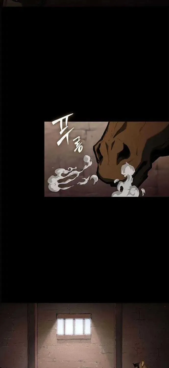 Read Murim Psychopath chapter 2.1 image 1 on Lezhin