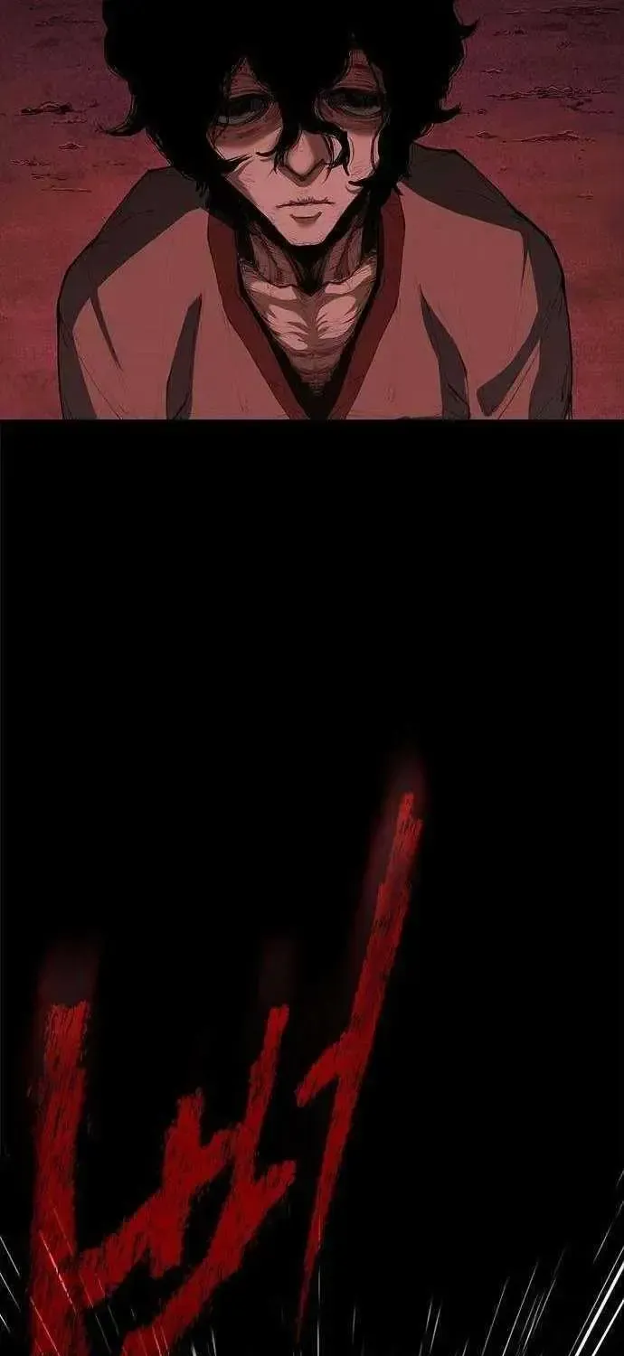 Read Murim Psychopath chapter 2.1 image 40 on Lezhin