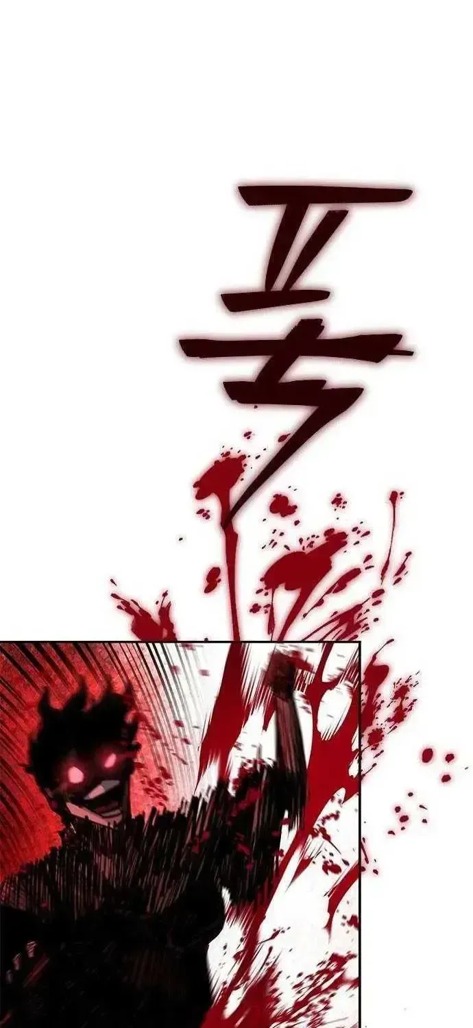 Read Murim Psychopath chapter 2.2 image 113 on Lezhin
