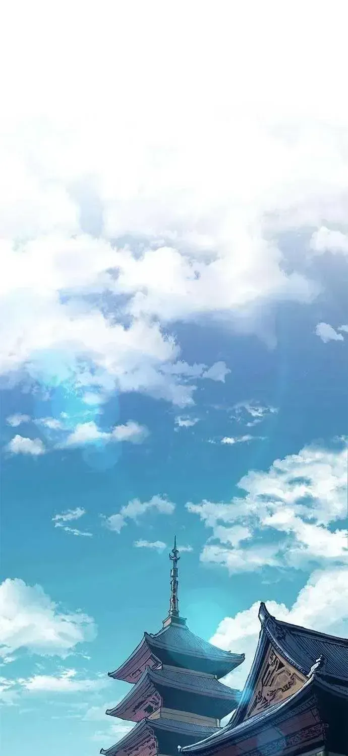 Read Murim Psychopath chapter 2.2 image 60 on Lezhin