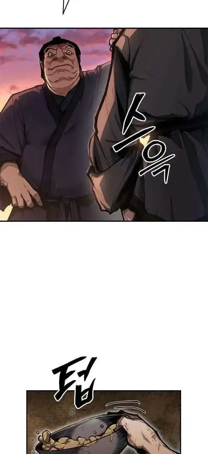 Read Murim Psychopath chapter 2.2 image 97 on Lezhin
