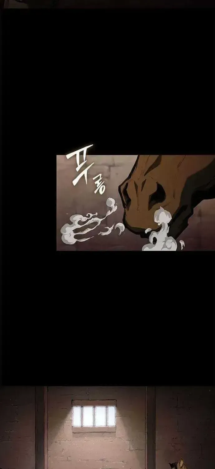 Read Murim Psychopath chapter 2.3 image 1 on Lezhin