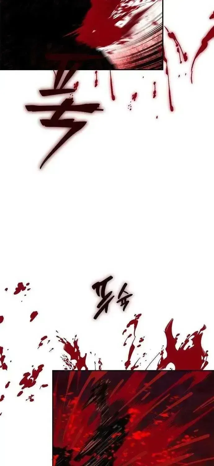 Read Murim Psychopath chapter 2.3 image 114 on Lezhin