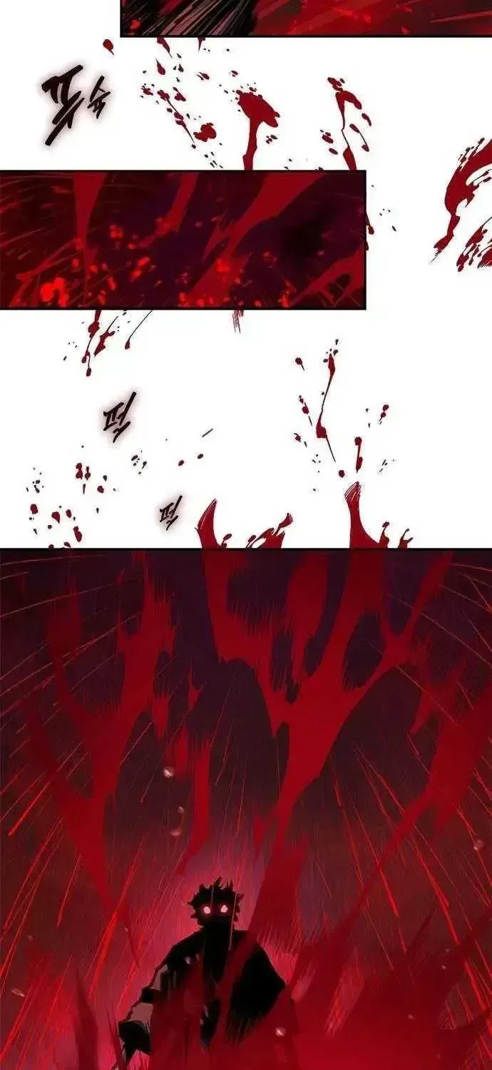 Read Murim Psychopath chapter 2.3 image 115 on Lezhin