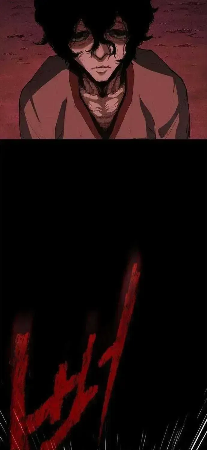 Read Murim Psychopath chapter 2.3 image 40 on Lezhin