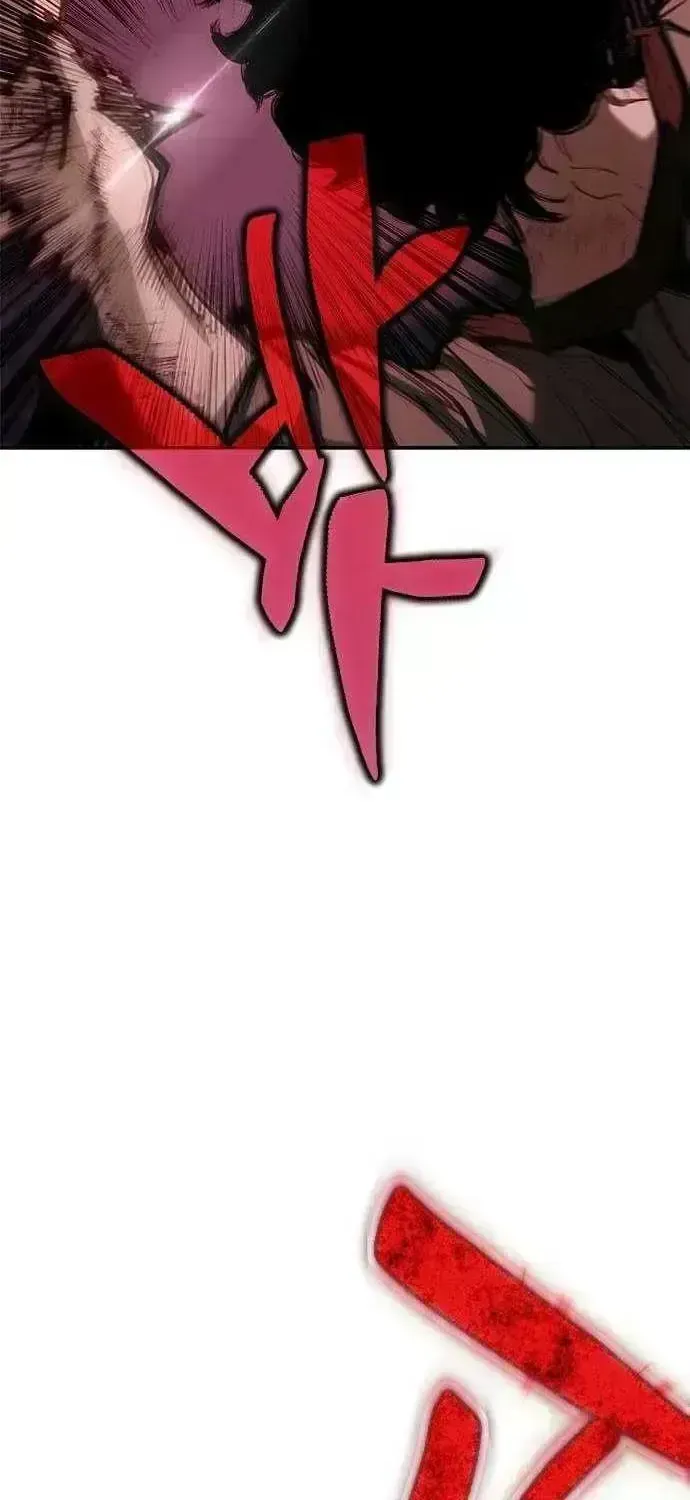 Read Murim Psychopath chapter 2.6 image 111 on Lezhin