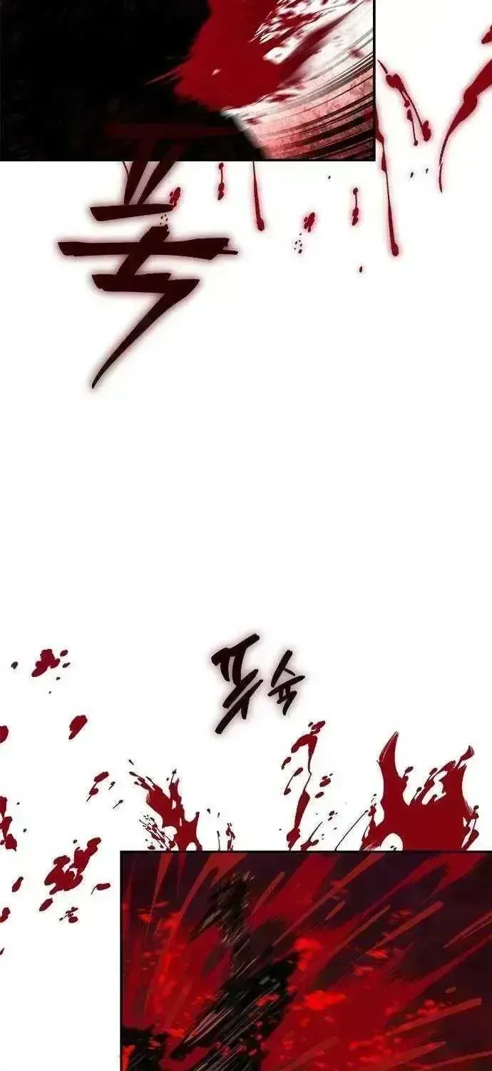 Read Murim Psychopath chapter 2.6 image 114 on Lezhin