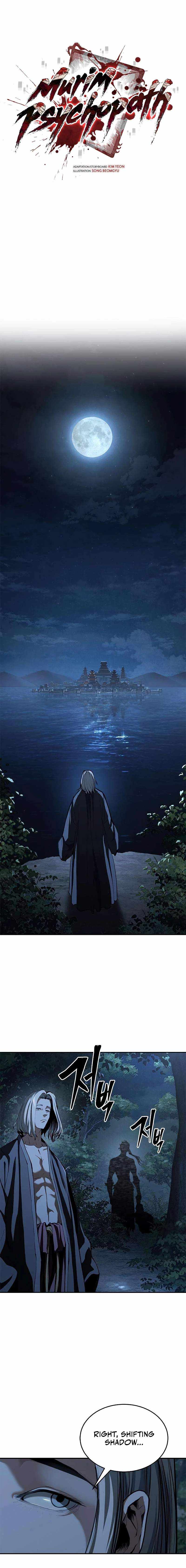 Read Murim Psychopath chapter 22 image 11 on Lezhin