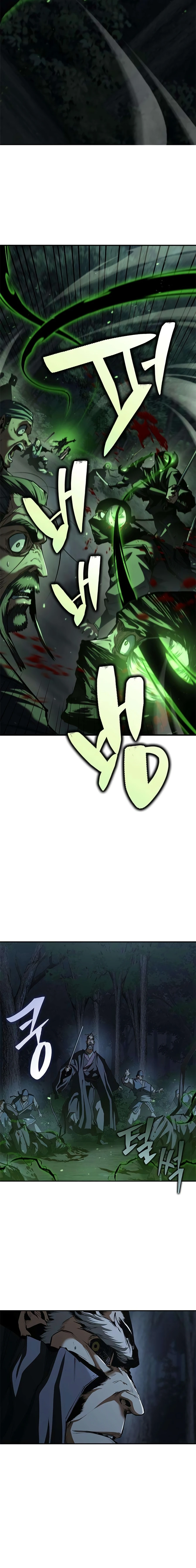 Read Murim Psychopath chapter 24 image 20 on Lezhin