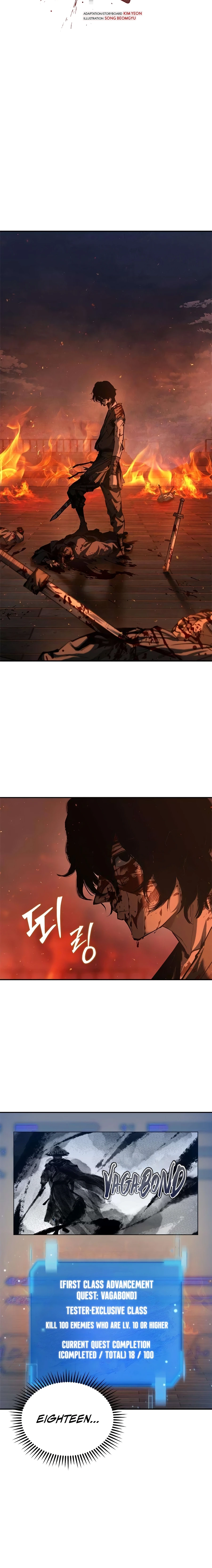 Read Murim Psychopath chapter 24 image 6 on Lezhin