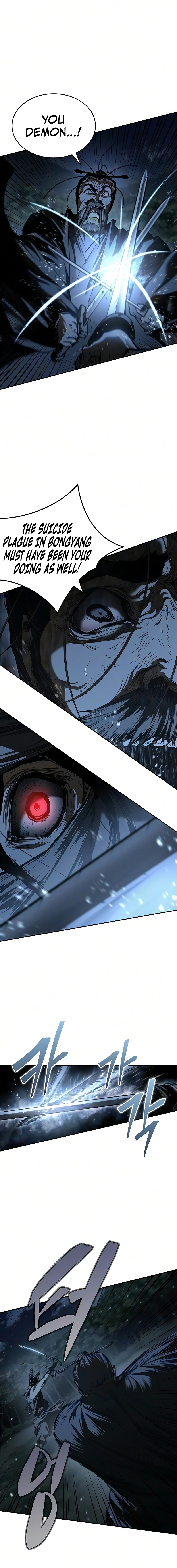 Read Murim Psychopath chapter 25 image 17 on Lezhin