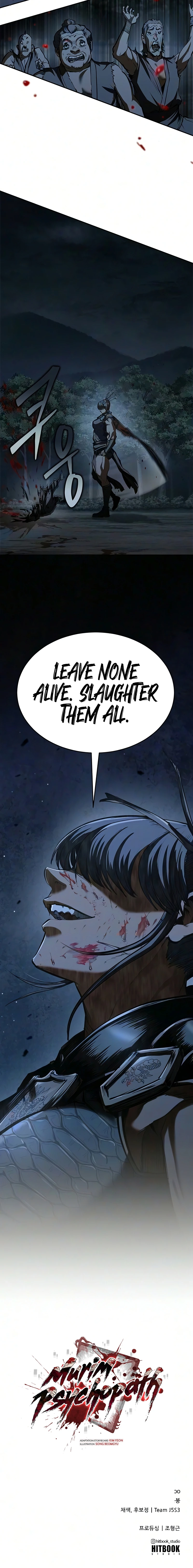 Read Murim Psychopath chapter 25 image 24 on Lezhin