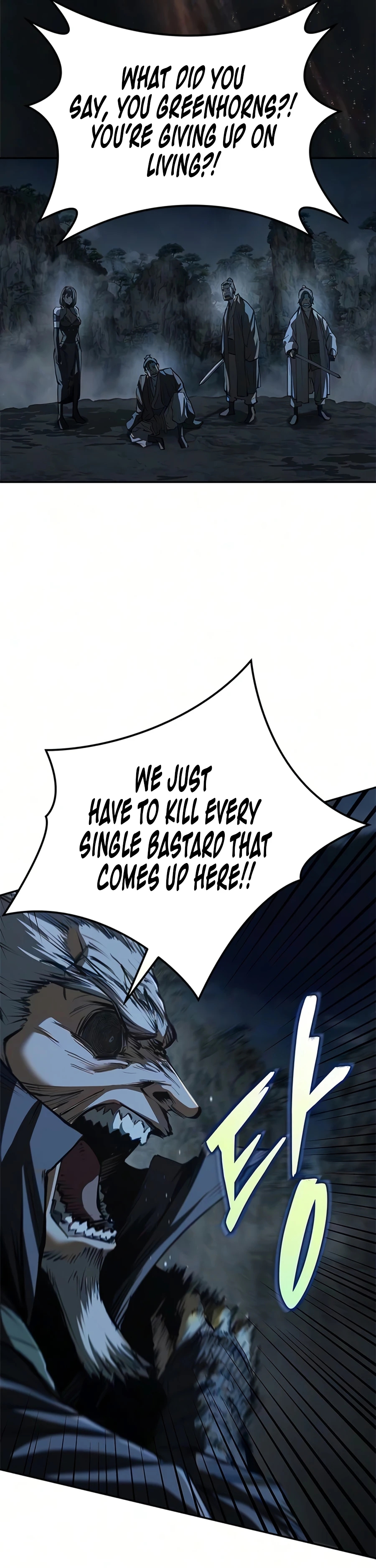 Read Murim Psychopath chapter 27 image 25 on Lezhin