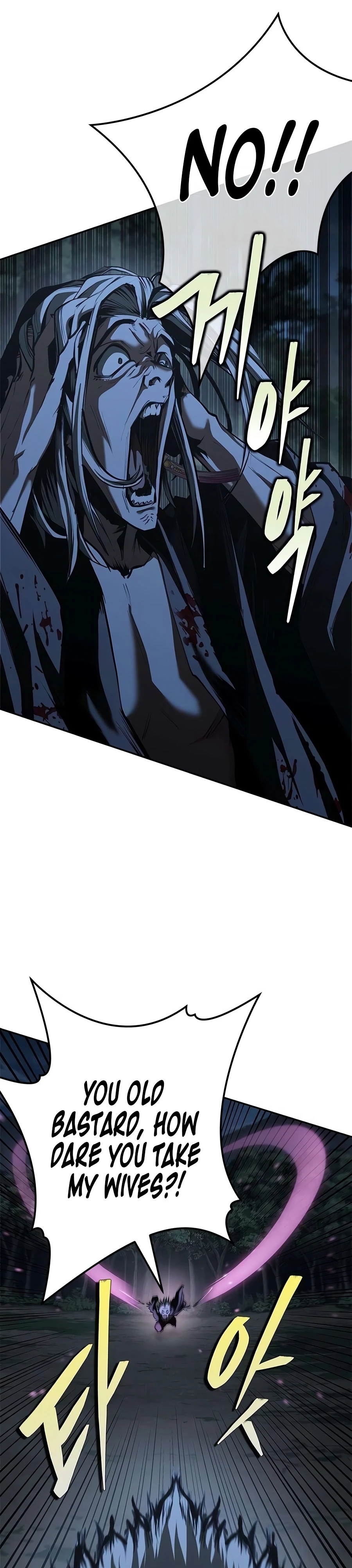Read Murim Psychopath chapter 28 image 46 on Lezhin