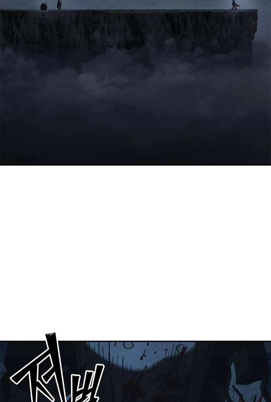 Read Murim Psychopath chapter 30 image 1 on Lezhin