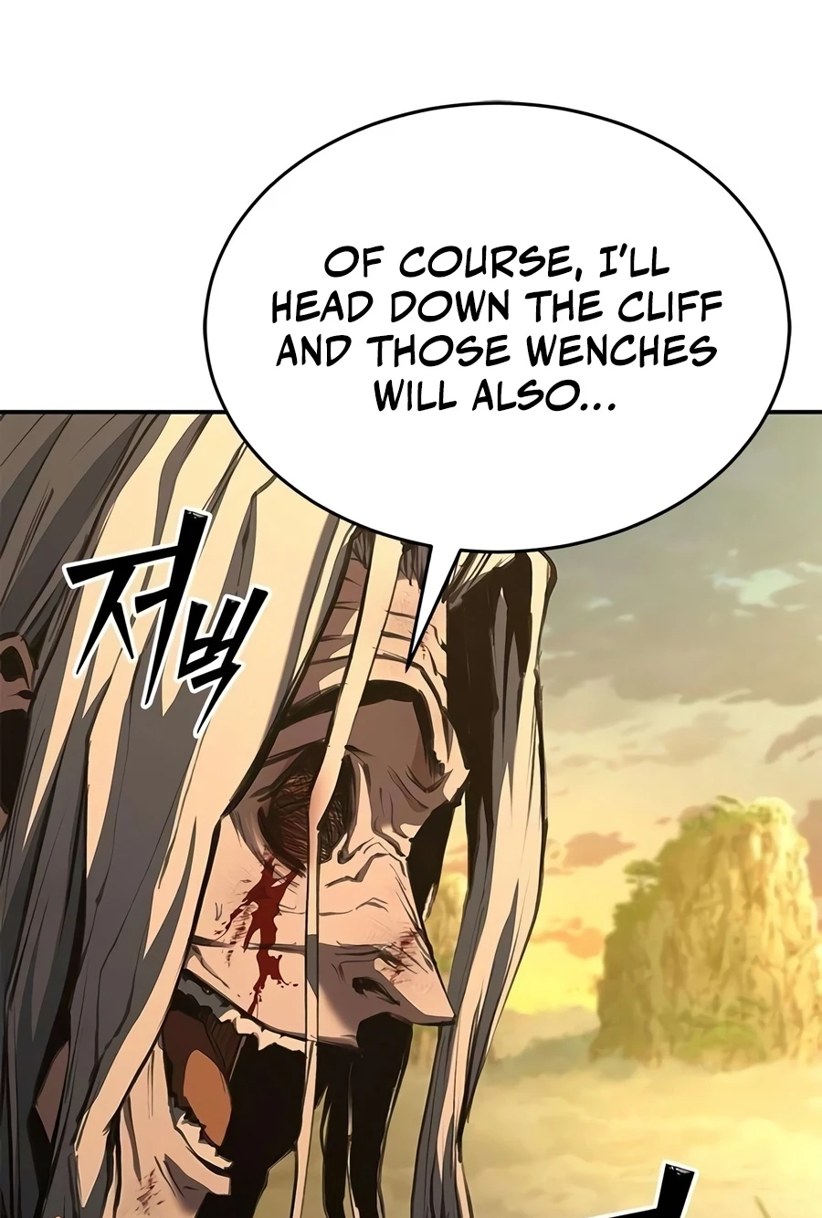 Read Murim Psychopath chapter 30 image 112 on Lezhin