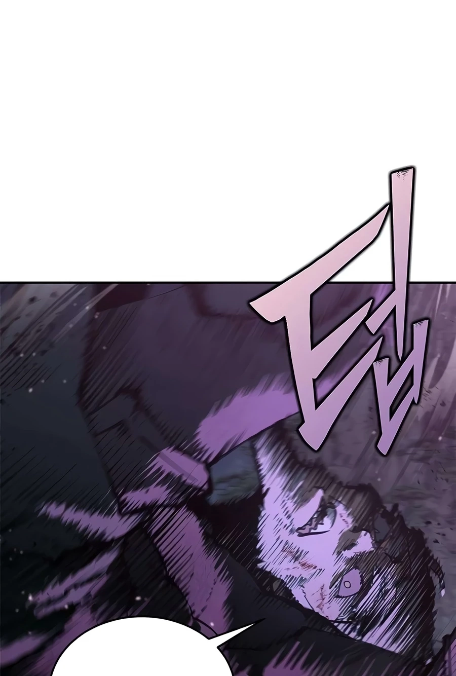Read Murim Psychopath chapter 30 image 21 on Lezhin