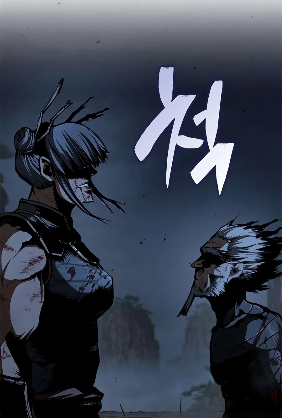 Read Murim Psychopath chapter 30 image 5 on Lezhin