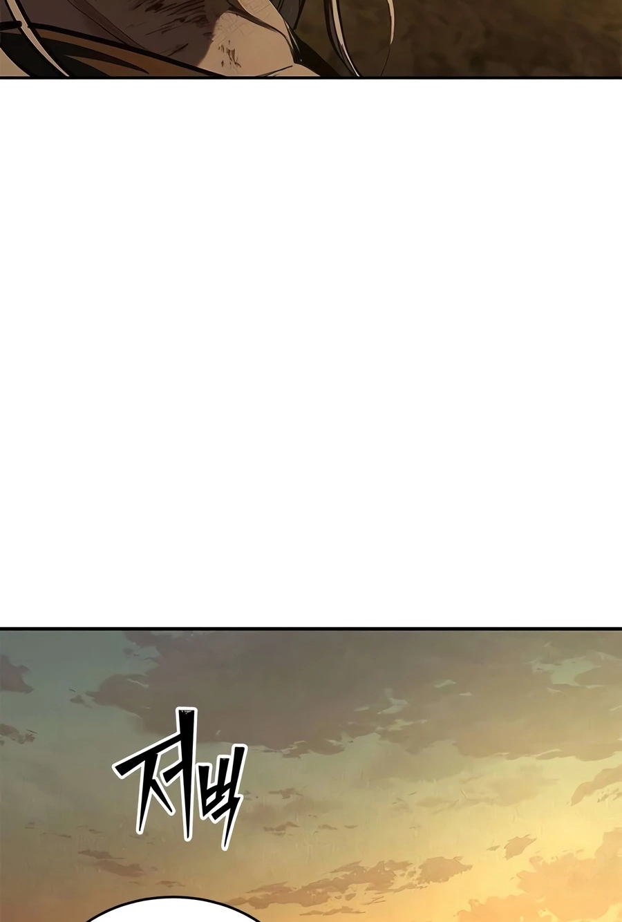 Read Murim Psychopath chapter 30 image 59 on Lezhin