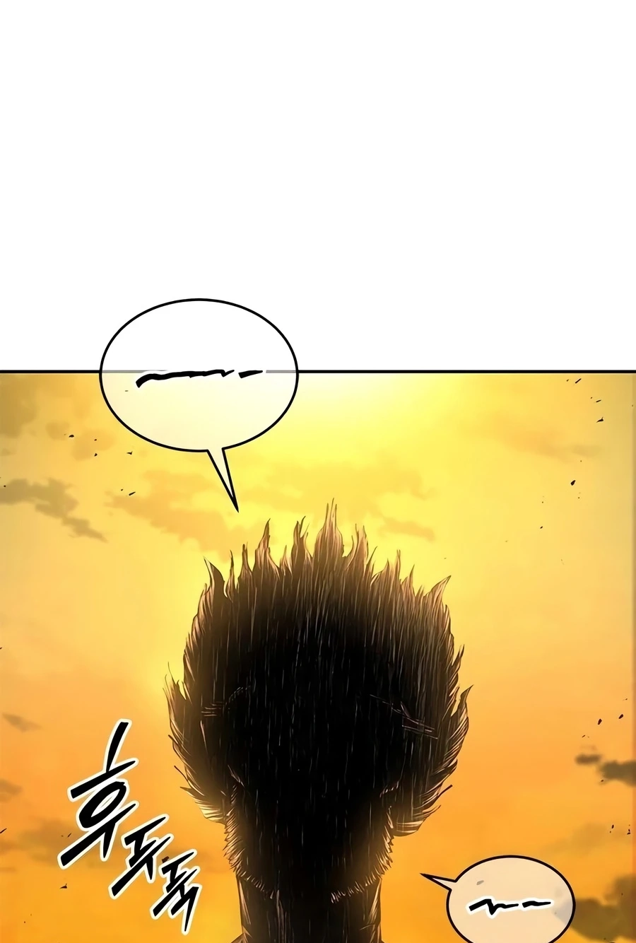 Read Murim Psychopath chapter 30 image 73 on Lezhin