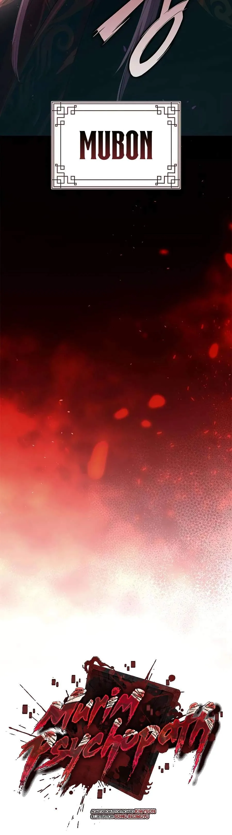Read Murim Psychopath chapter 32 image 19 on Lezhin
