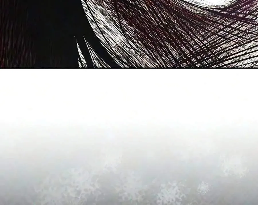 Read Murim Psychopath chapter 33 image 16 on Lezhin