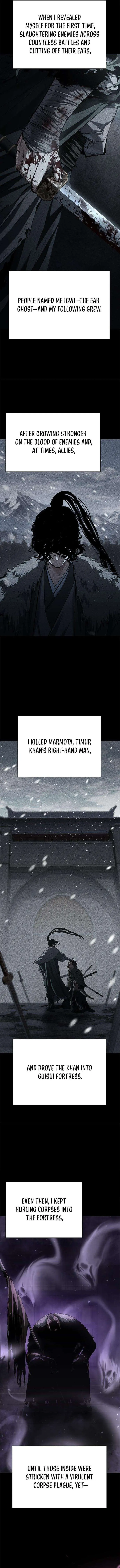 Read Murim Psychopath chapter 36 image 2 on Lezhin