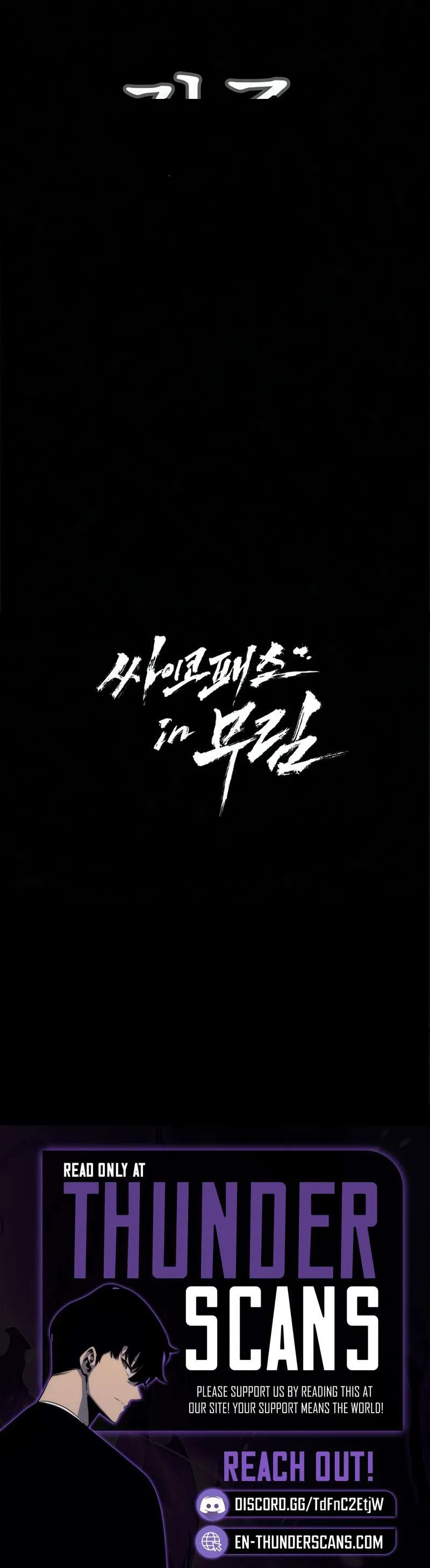 Read Murim Psychopath chapter 39 image 20 on Lezhin