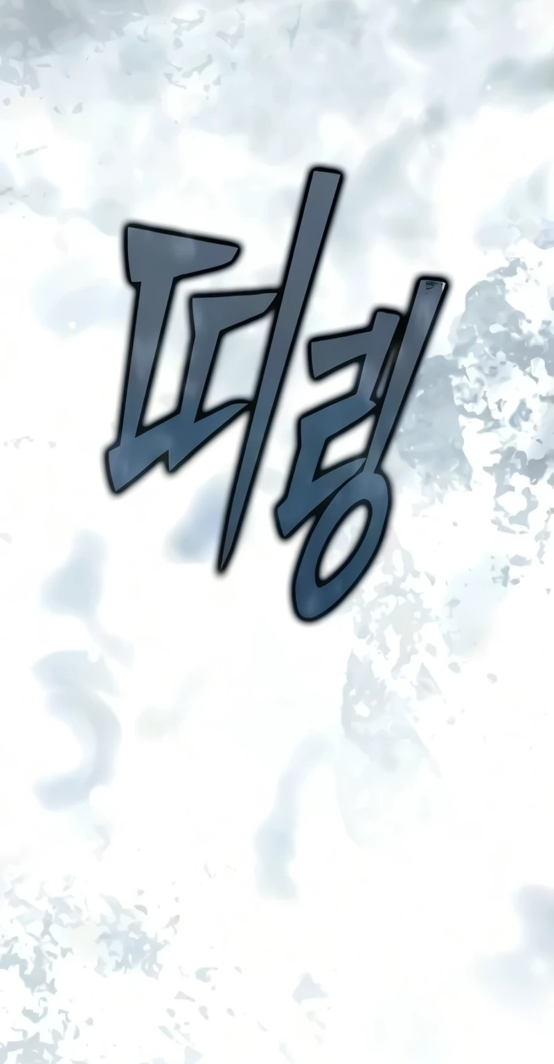 Read Murim Psychopath chapter 40 image 103 on Lezhin