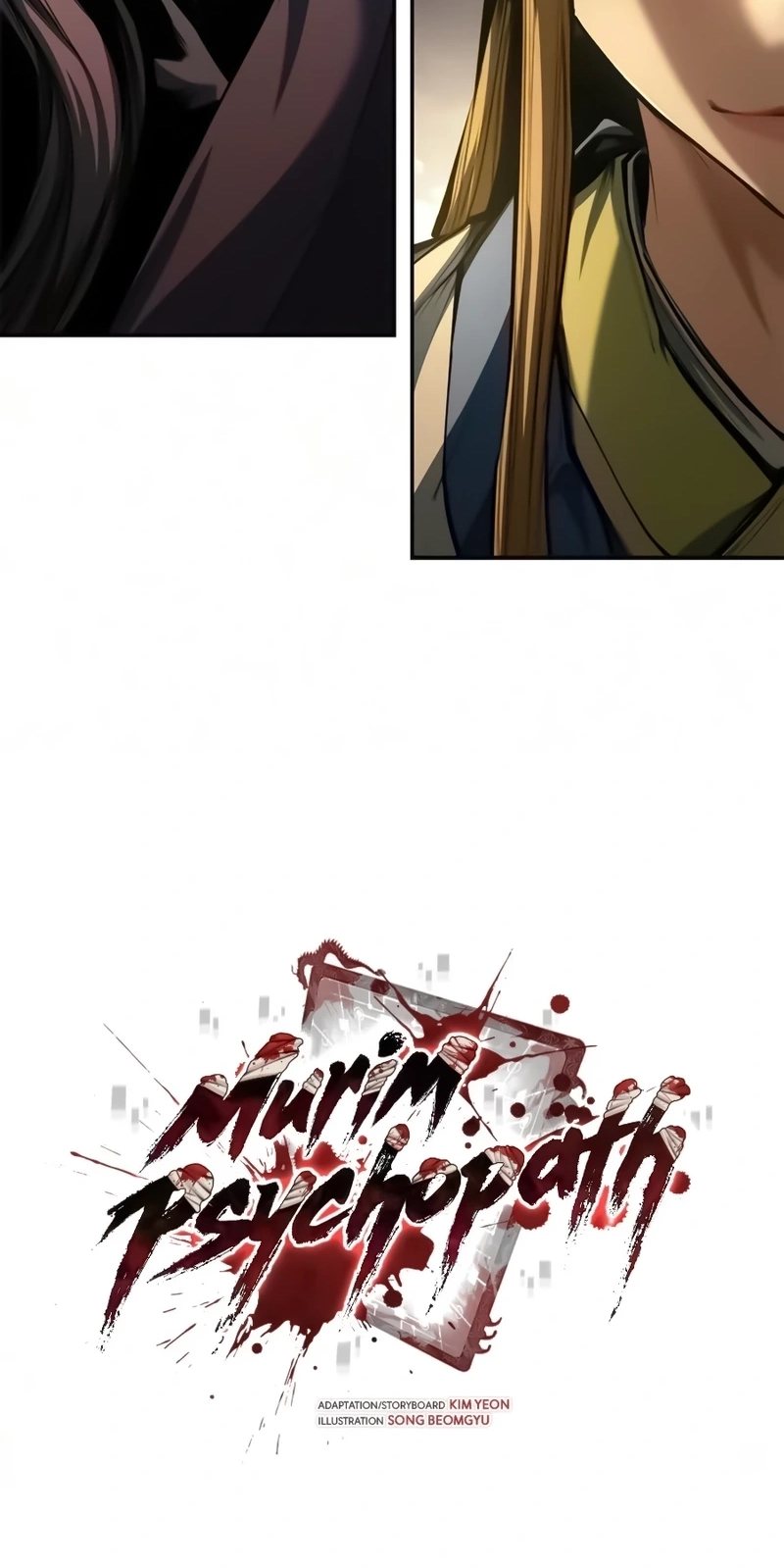 Read Murim Psychopath chapter 40 image 11 on Lezhin