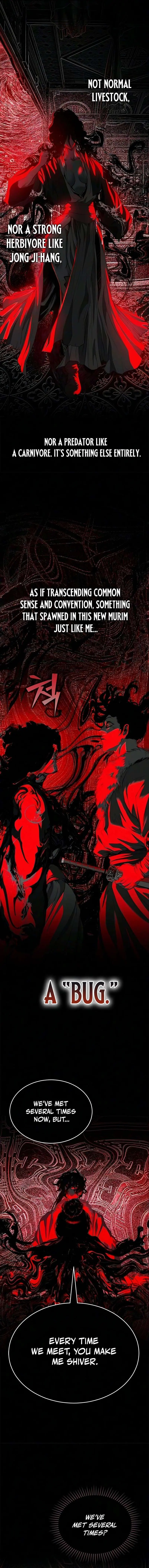 Read Murim Psychopath chapter 41 image 10 on Lezhin