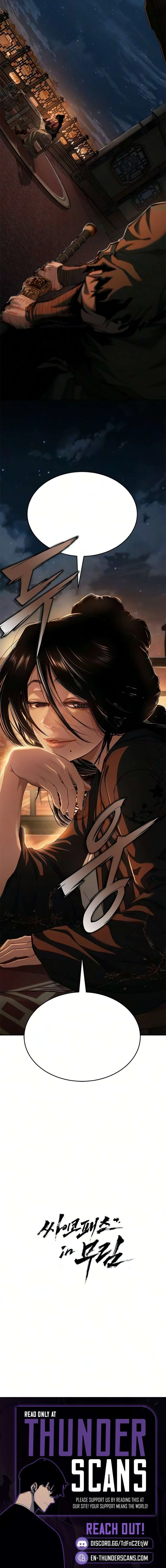 Read Murim Psychopath chapter 41 image 20 on Lezhin