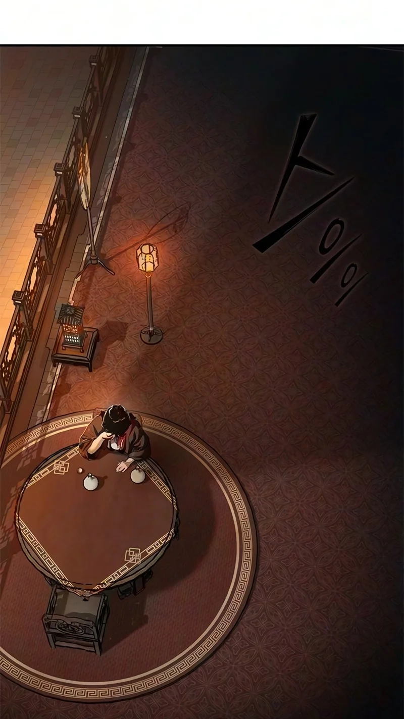 Read Murim Psychopath chapter 42 image 10 on Lezhin