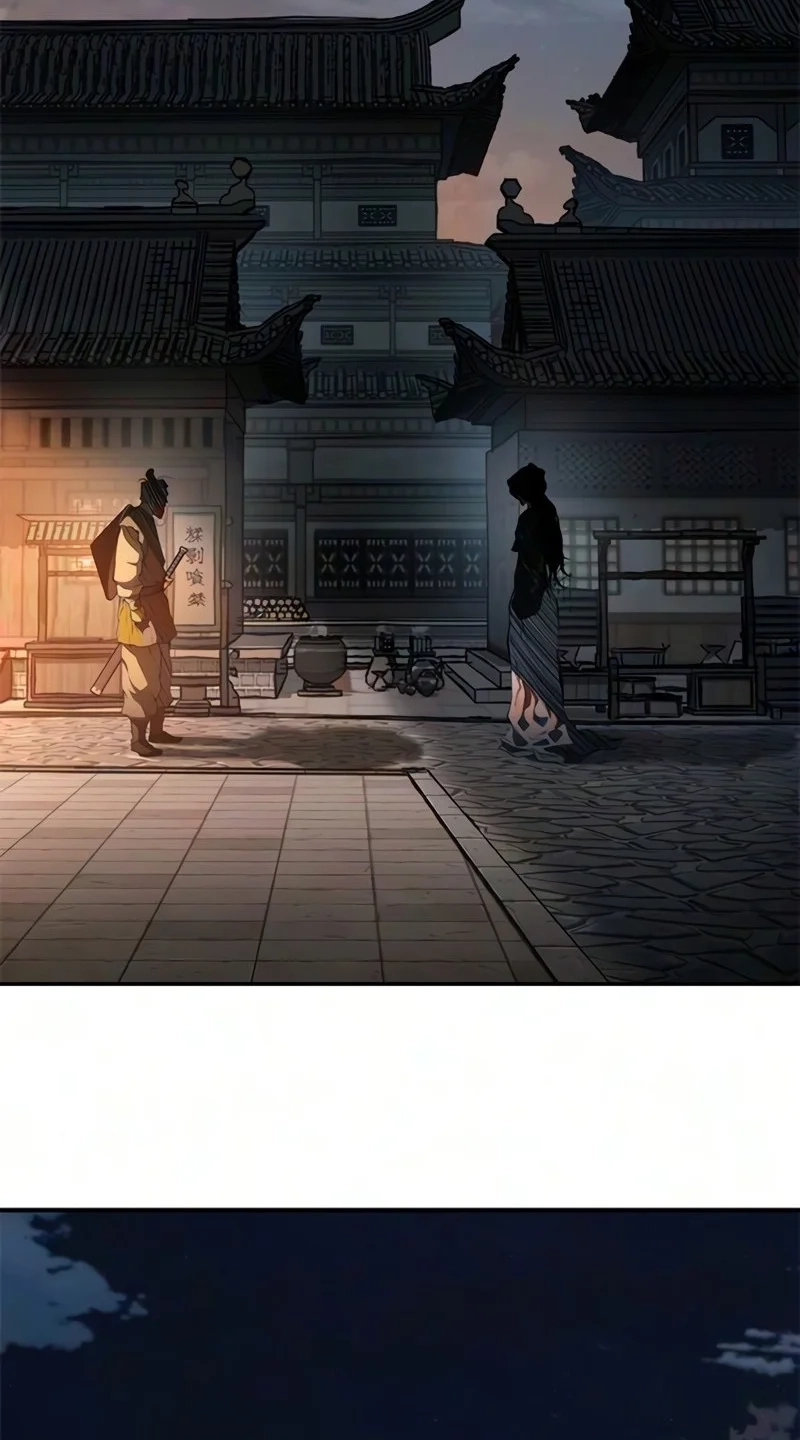 Read Murim Psychopath chapter 42 image 78 on Lezhin