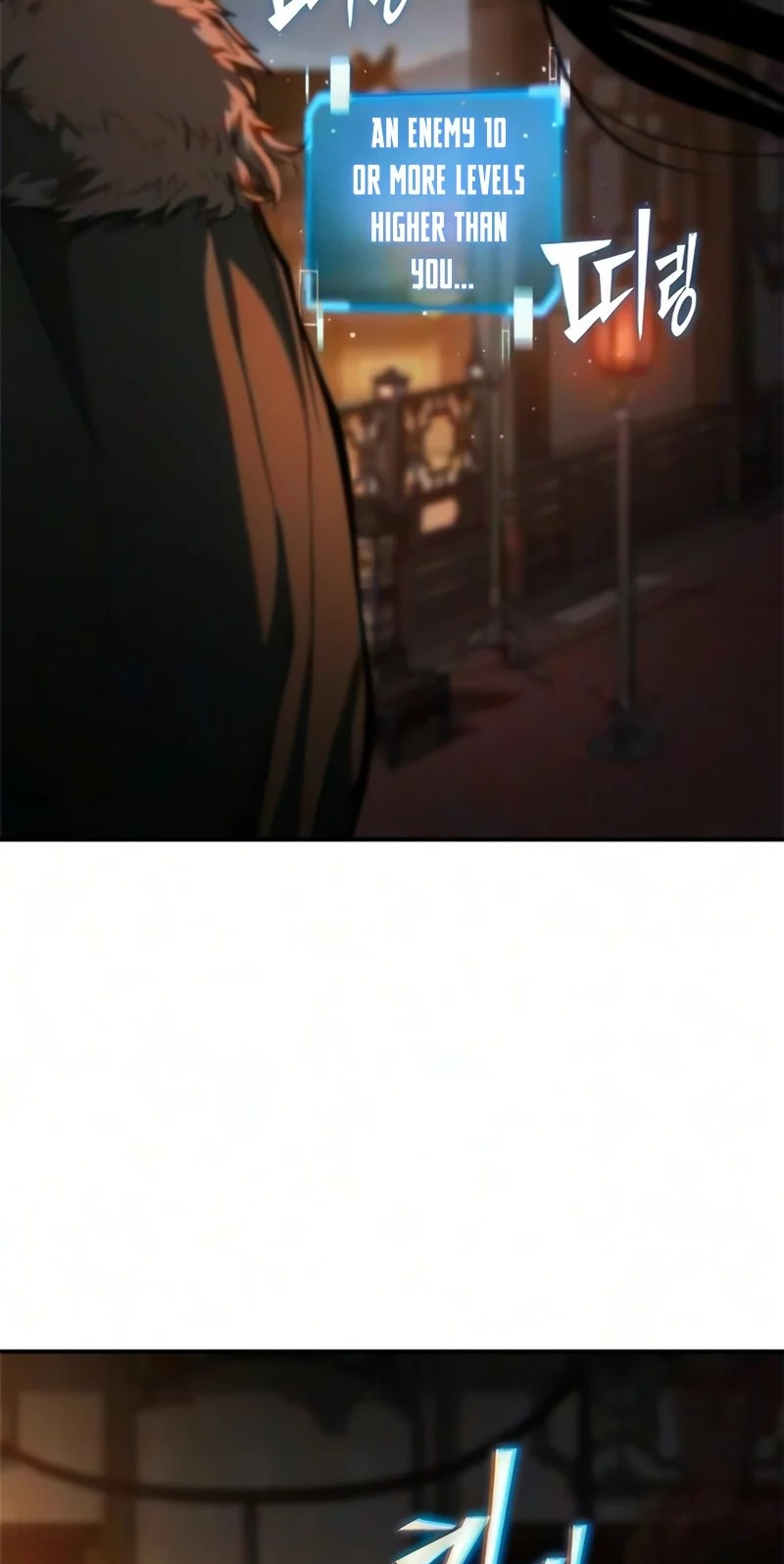 Read Murim Psychopath chapter 42 image 87 on Lezhin