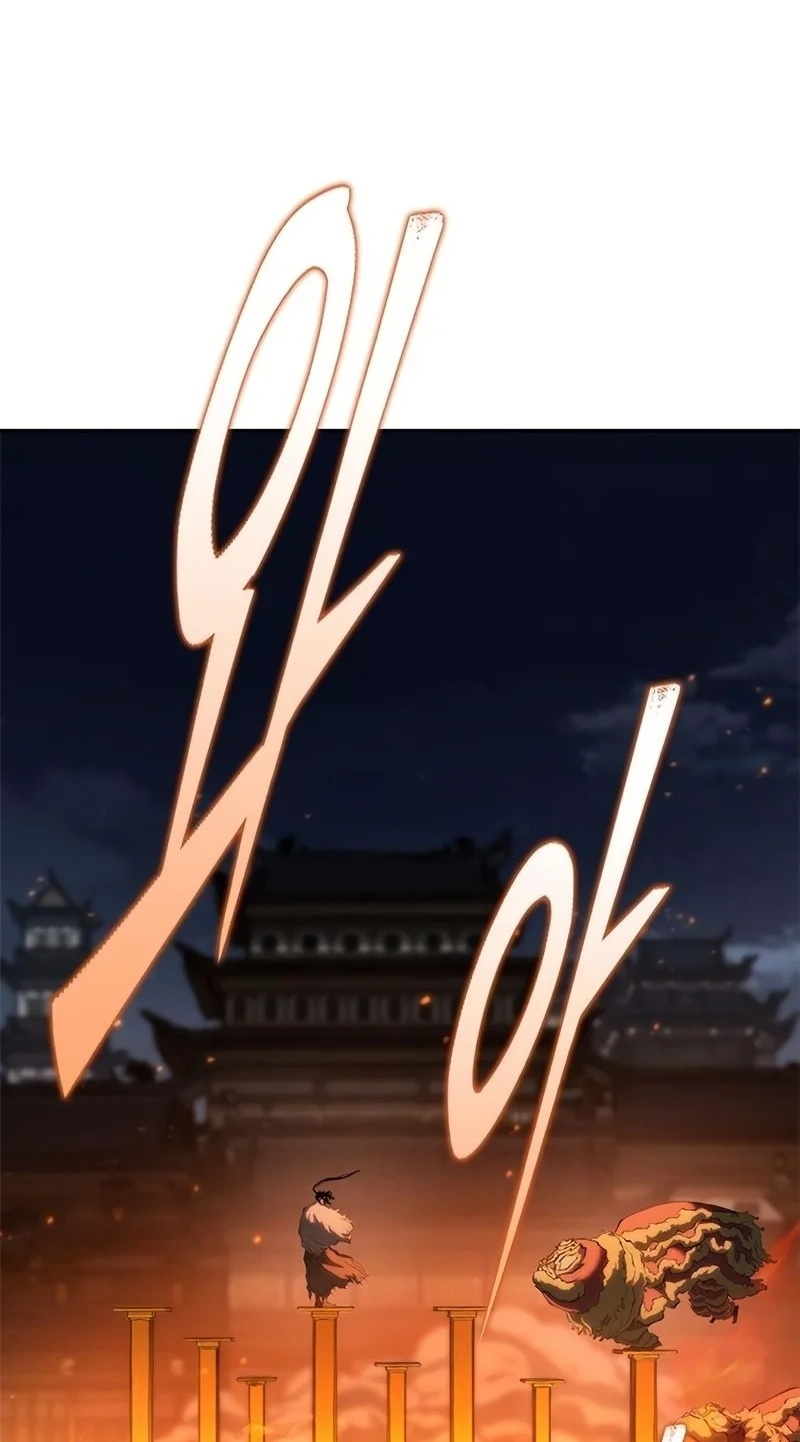 Read Murim Psychopath chapter 44 image 31 on Lezhin