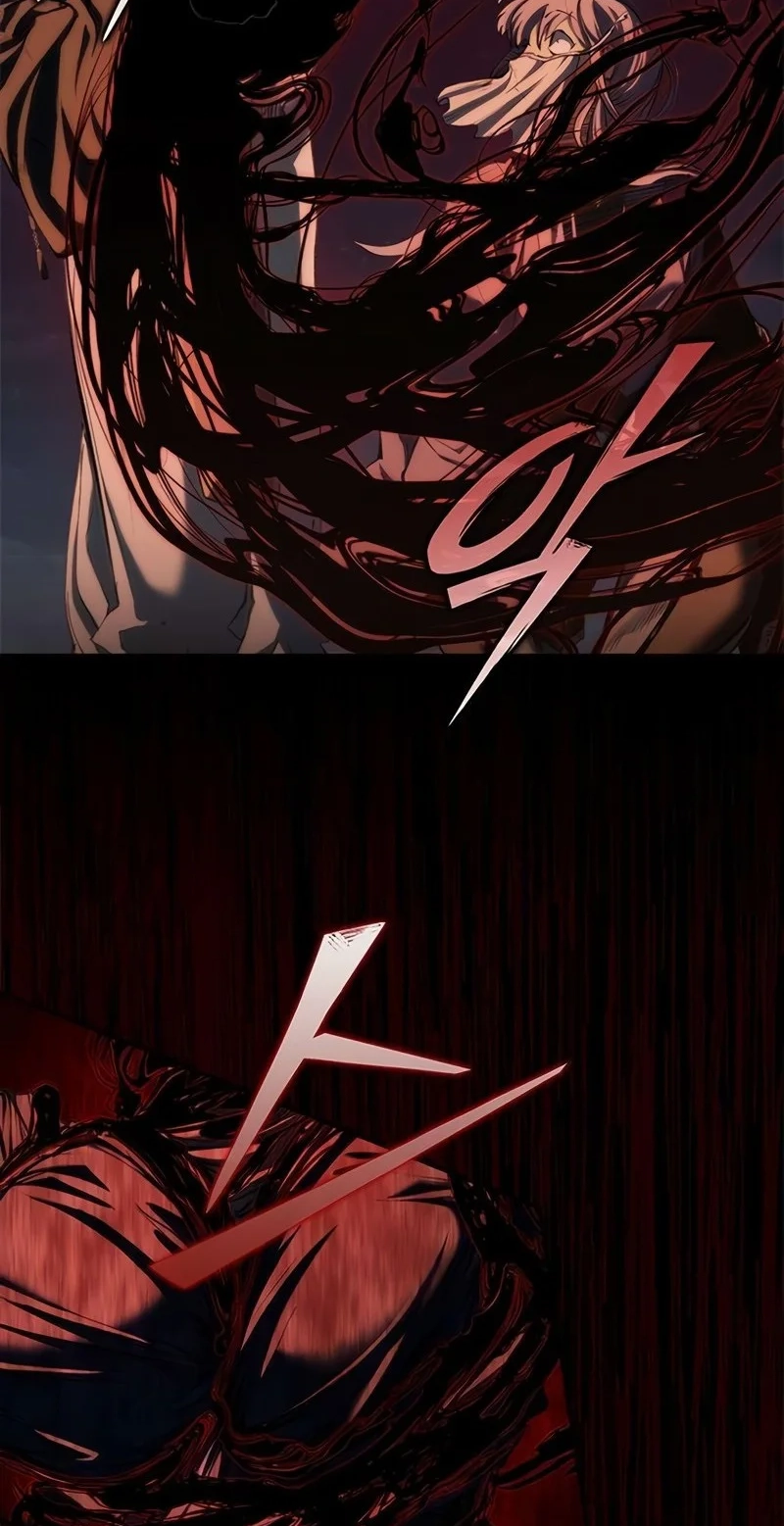 Read Murim Psychopath chapter 44 image 97 on Lezhin