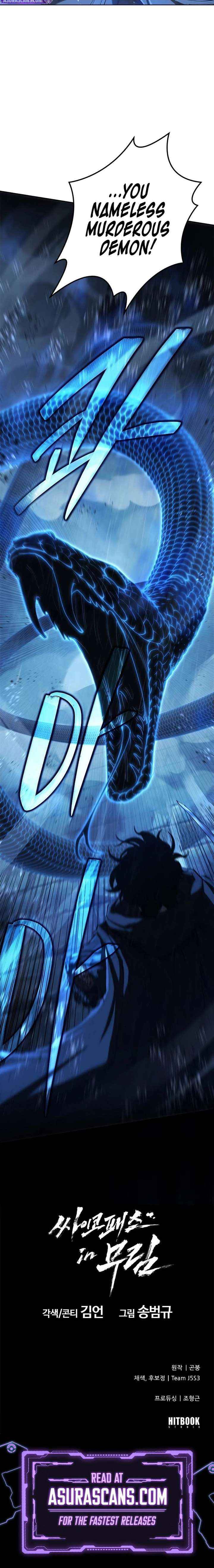 Read Murim Psychopath chapter 9 image 23 on Lezhin